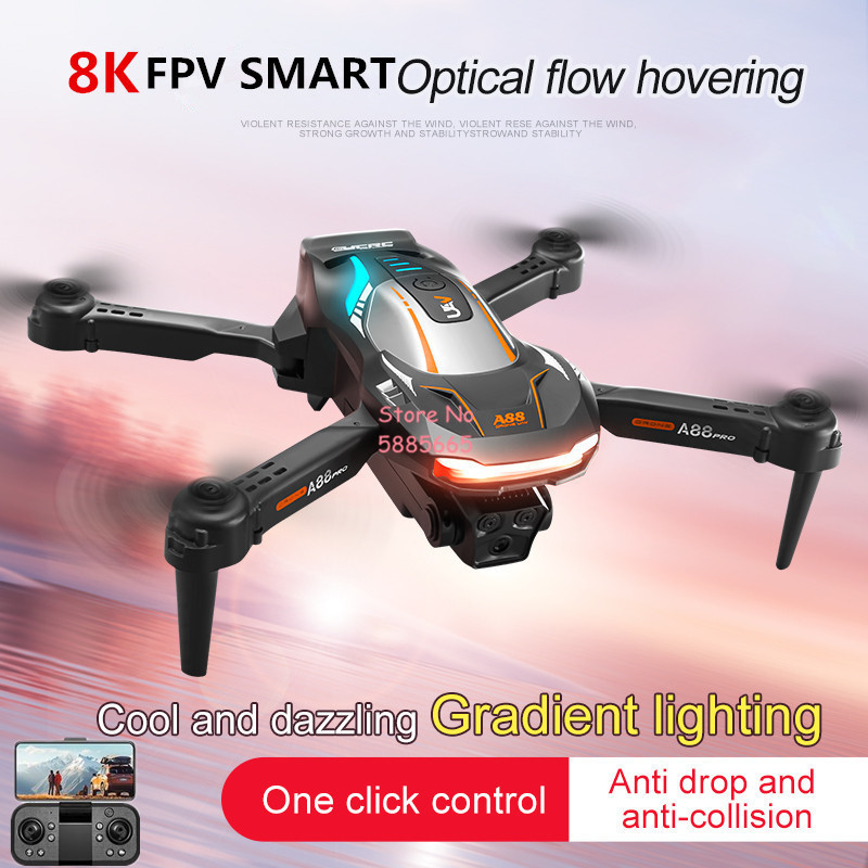 8K Aerial Photography Optical  - огляд і ціна Kids Outdoor Playset