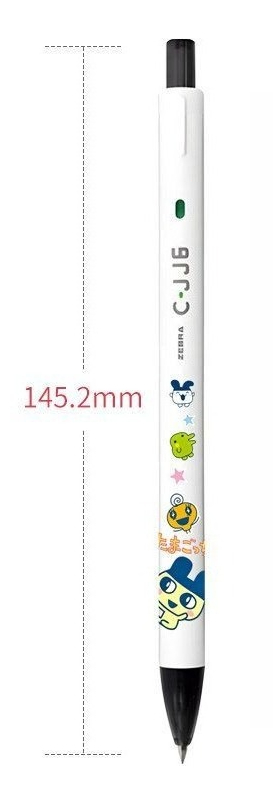 Tamagotchi Cute DIY Retractabl - огляд і ціна Bandai Model Tamagotchi