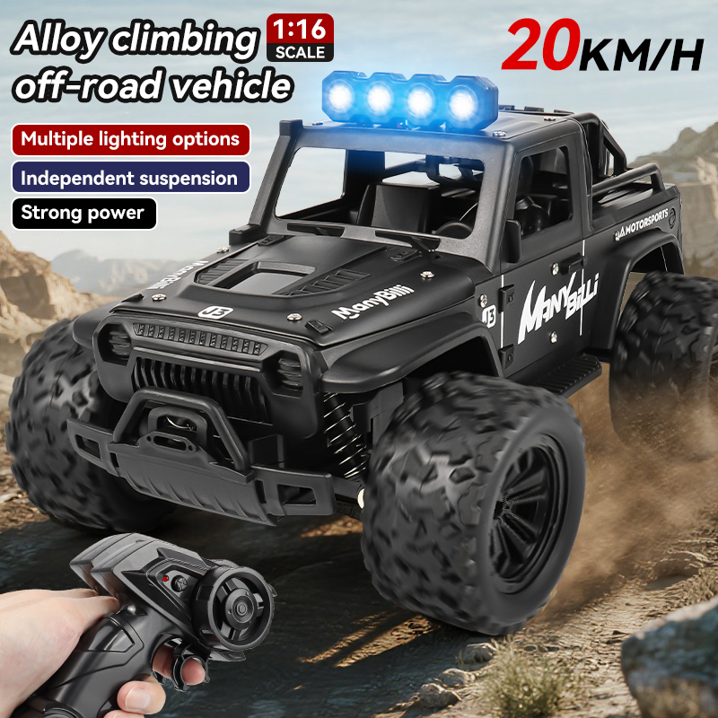 1:16 Remote Control Car Lights - огляд і ціна Kids Outdoor Games For Party
