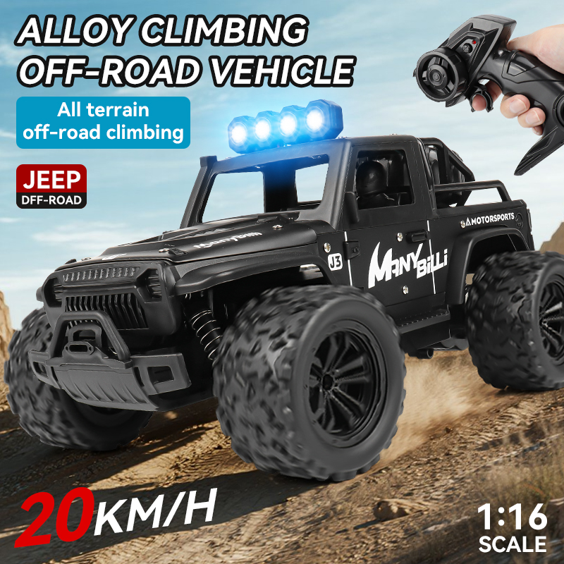1:16 Remote Control Car Lights - огляд і ціна Kids Outdoor Games For Party