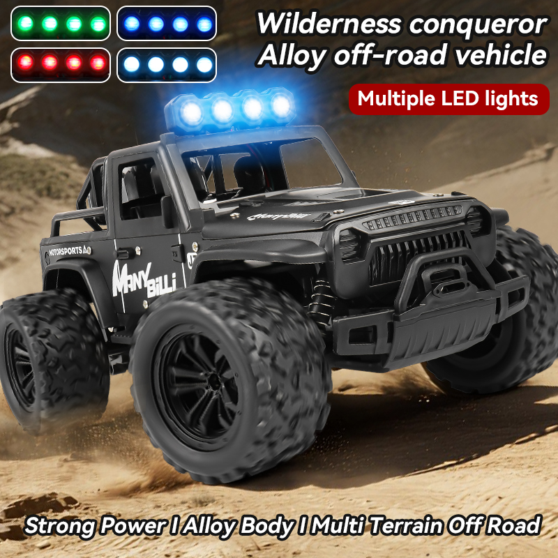 1:16 Remote Control Car Lights - огляд і ціна Kids Outdoor Games For Party