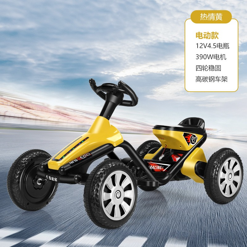 Children's Four-Wheel Pedal Go - огляд і ціна Go Kart Pedal Kids