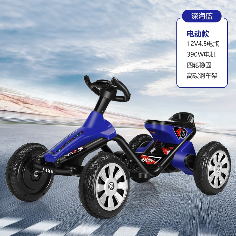 Children's Four-Wheel Pedal Go - огляд і ціна Go Kart Pedal Kids