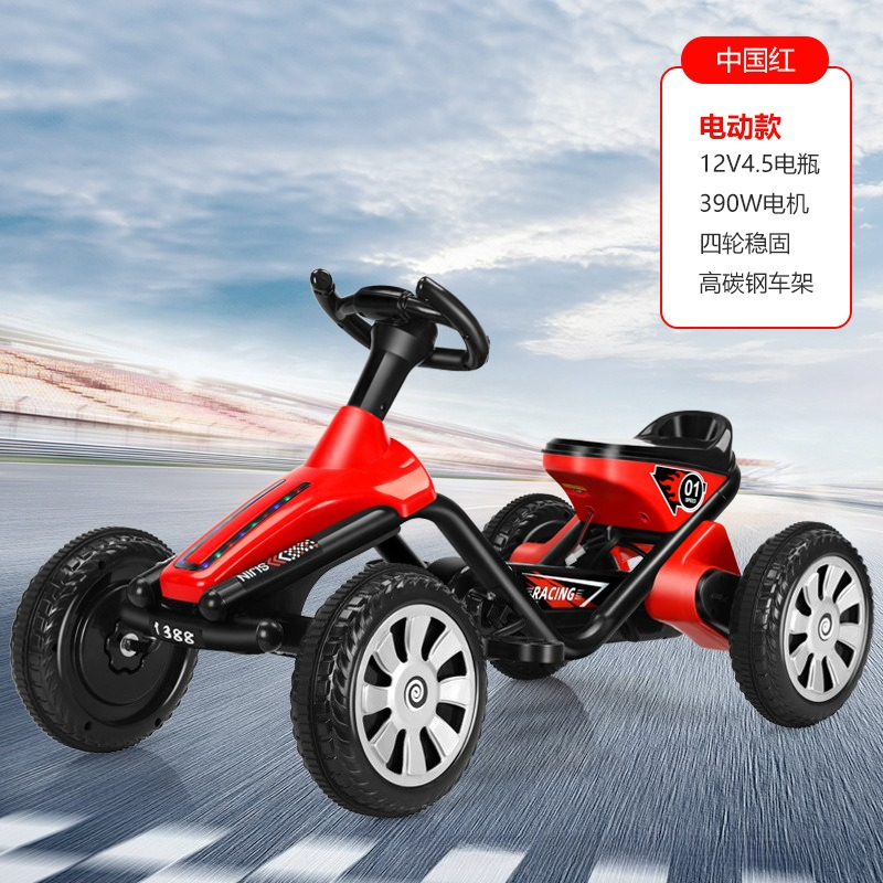 Children's Four-Wheel Pedal Go - огляд і ціна Go Kart Pedal Kids