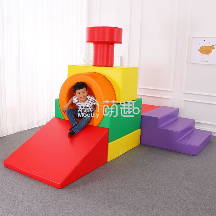 Moetry Train Shaped Baby Colou - огляд і ціна Kids Outdoor Playset